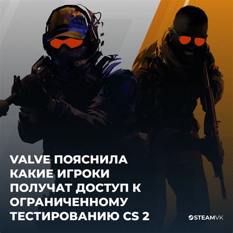 Официальные ресурсы Valve и разработчиков CS:GO