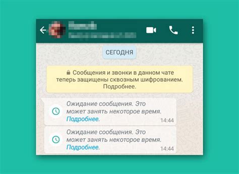 Ошибка "Неверный ключ счета получателя Сбербанк": что это такое и как исправить