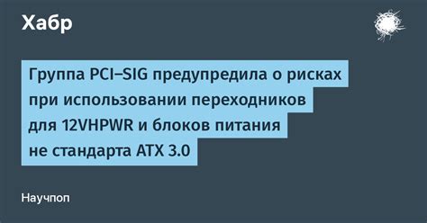 Ошибки и проблемы при использовании стандарта ЕАН 13