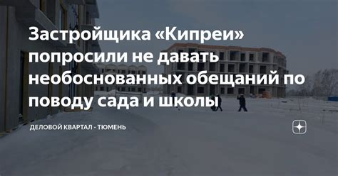 Паника и фантазии: стратегии преодоления необоснованных тревог по поводу собственной личности