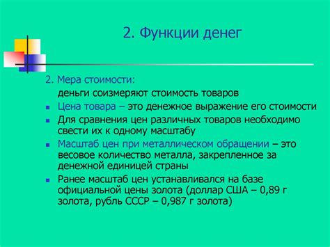 Патологическая аномалия у мужчин: возникновение и сущность