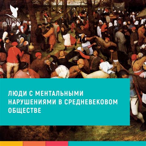 Первые шаги в понимании стратегического менеджмента