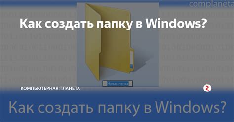 Переходите к секции "Параметры" 