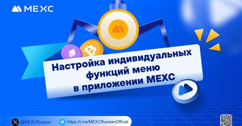 Персонализация поискового опыта в браузере: настройка индивидуальных предпочтений