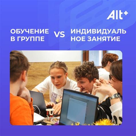 Плюсы обучения с опытным преподавателем истории в шестом классе