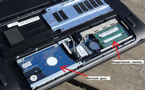 Повышение оперативной памяти на ноутбуке Asus Eee PC 1215N: простейшие методы и рекомендации