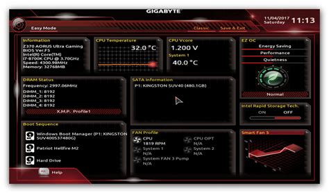 Повышение энергоэффективности компьютера за счет отключения SpeedStep в BIOS Gigabyte