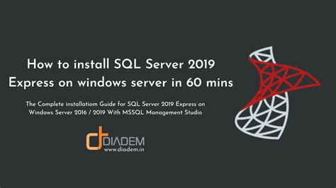 Подготовка к полному удалению SQL Server 2019