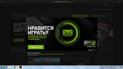 Подготовка к установке LDPlayer 9