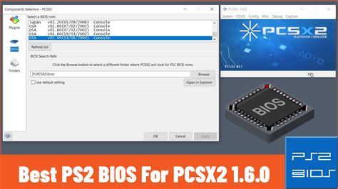 Подготовка к установке Pcsx2 bios