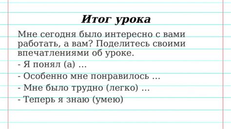 Поделитесь своими предпочтениями и впечатлениями от модифицированного кулака