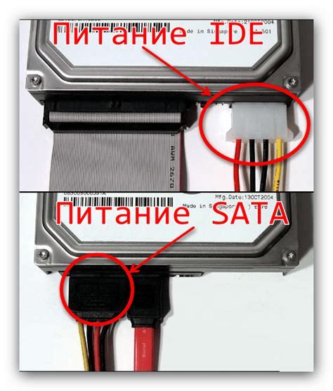 Подключение внешнего дисковода к ноутбуку при помощи USB-адаптера: пошаговая инструкция