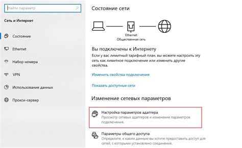 Подключение и настройка сетевых параметров принтеров hp через сетевой кабель