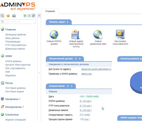 Подключение к базе данных и разработка аутентификации