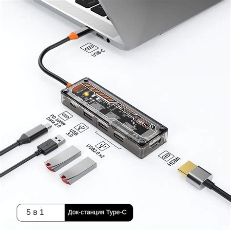 Подключение наушников с USB-подключением к доступному USB-порту ноутбука