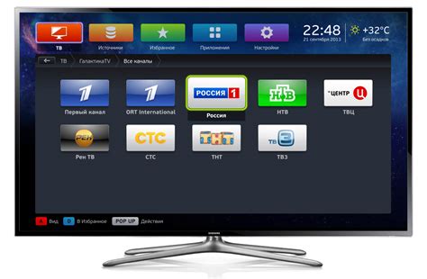 Подробная инструкция: установка сервиса просмотра фильмов на телевизор Philips со Smart TV