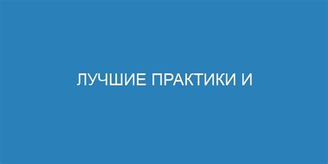 Подробное руководство по добавлению плейлиста и настройке каналов