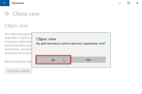 Подробные советы по работе и настройке устройства