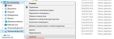 Поиск и загрузка нужного файла расширения .OBB для мобильной операционной системы Android