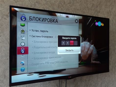 Поиск и открытие файлового менеджера на телевизоре Philips с поддержкой Smart TV