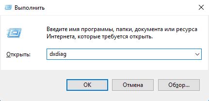 Поиск официальной версии и выбор подходящей для вашей ОС