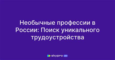 Поиск уникального кода в настройках мобильного устройства