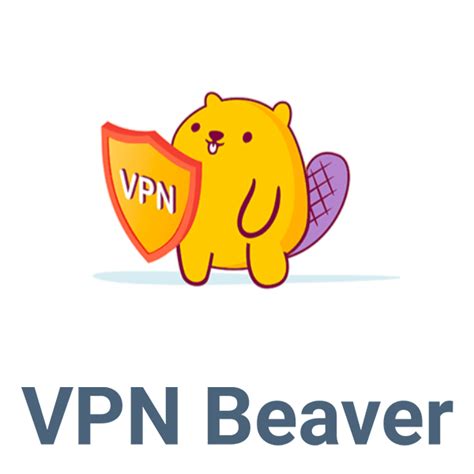 Полезность применения VPN