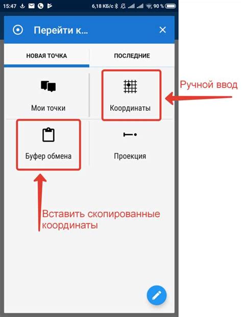 Полезные советы и инструкции по настройке точки доступа на iPhone 14 Plus