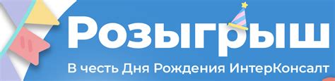 Полезные советы по использованию возможностей и призов от поисковой системы Яндекс