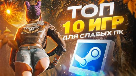 Полное отключение синхронизации в облаке для всех игр на Steam