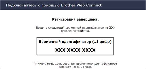 Получение доступа к функции активации дополнительных мостов в автомобиле G350d специфической модели