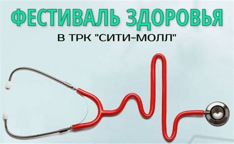 Получить консультацию специалиста