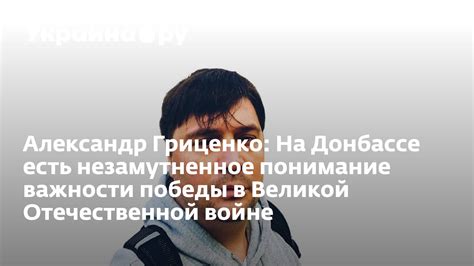 Понимание важности изменения подписки на Yota