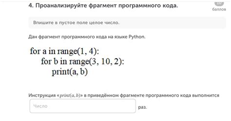 Понимание необходимости отключения программного кода на языке Java в браузере Mozilla