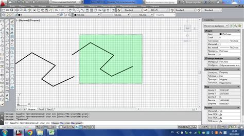 Понимание понятия ЛИСП и его применение в AutoCAD