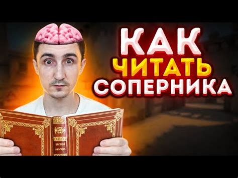 Понимание эффектов размытия в играх: влияние на игровой процесс