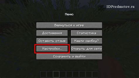 Понятие и важность координат в игре Minecraft