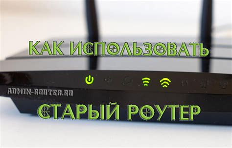 Попробуйте использовать другой канал Wi-Fi