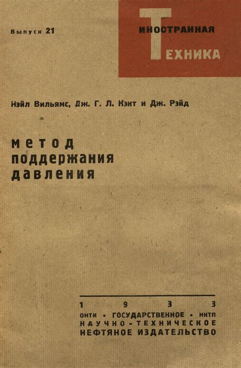 Попробуйте холодный спиральный метод для поддержания пружинистых и долго держащихся завитков