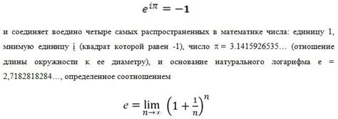 Популярность и всеобщность распространенного символа