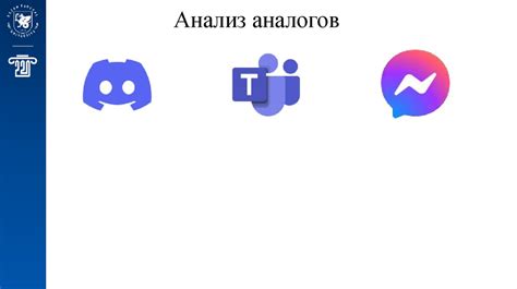 Последствия отсутствия активности игрока для командного взаимодействия и игрового процесса