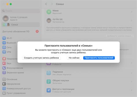 Последствия удаления учетной записи Apple ID