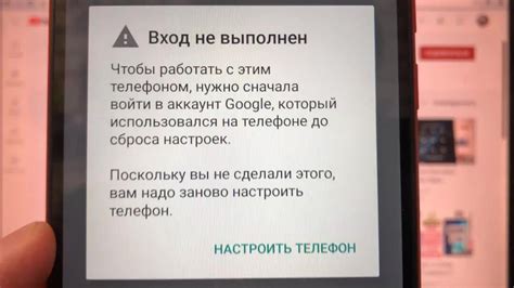 Потенциальные последствия сброса настроек игры: что следует учесть