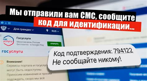 Потеря доступа к чату и его истории