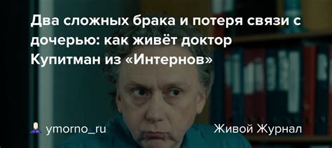 Потеря связи с устройством после неуспешного обновления программного обеспечения