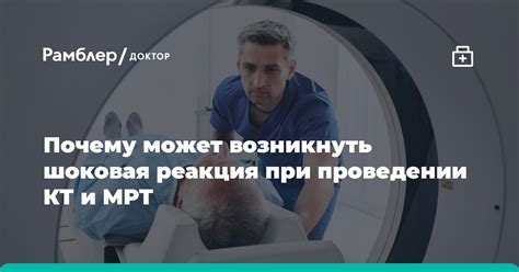 Почему может возникнуть необходимость отменить бронирование