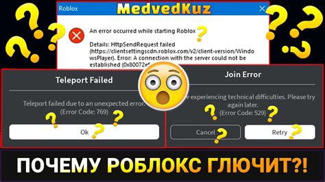 Почему не работает загрузка игры Тарков и что делать в этом случае