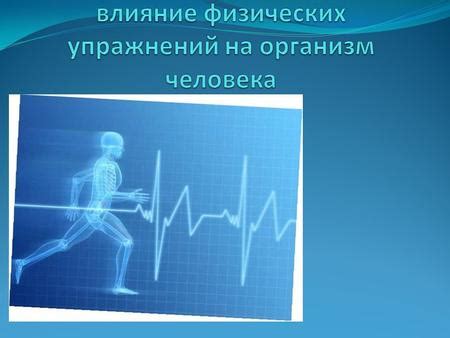 Почему сохранение дружбы является неотъемлемой частью нашего счастья