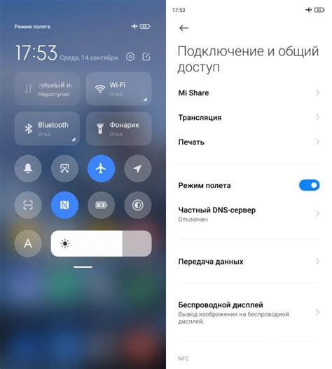 Почему требуется отключить прямой эфир на смартфоне Apple 