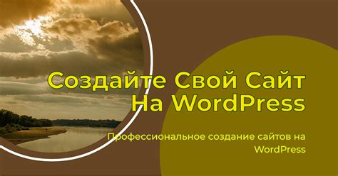 Пошаговое руководство: создание лошадиной уздечки